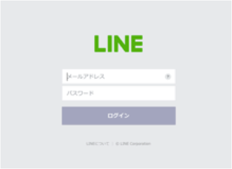 LINE@マネージャーへログインする方法