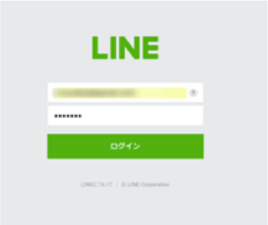 LINE@マネージャーへログインする方法